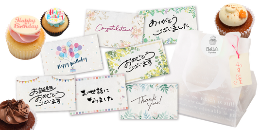 英国の味を冷凍便であなたへ。Bellas Cupcakesのこだわり