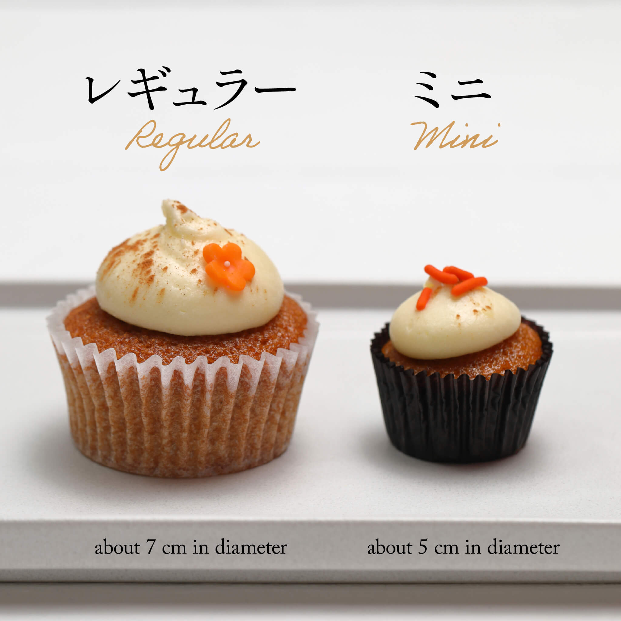 Carrot Cupcake Box of 6 - Bellas Cupcakes Tokyo | Gift Delivery