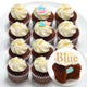 Gender Reveal Cupcakes Box (6/12 cupcakes) *Shipped sequentially within 3-4 days