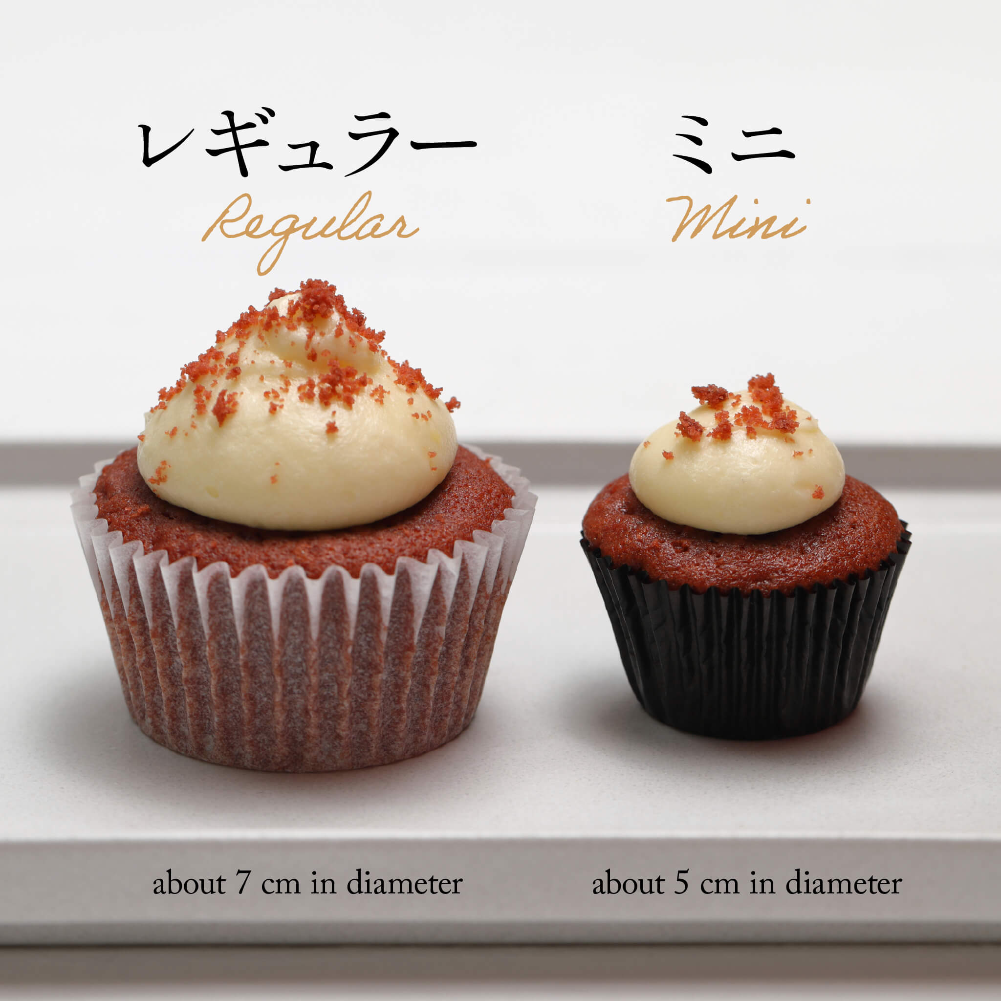 Red Velvet Cupcake Box of 6 - Bellas Cupcakes Tokyo | Gift