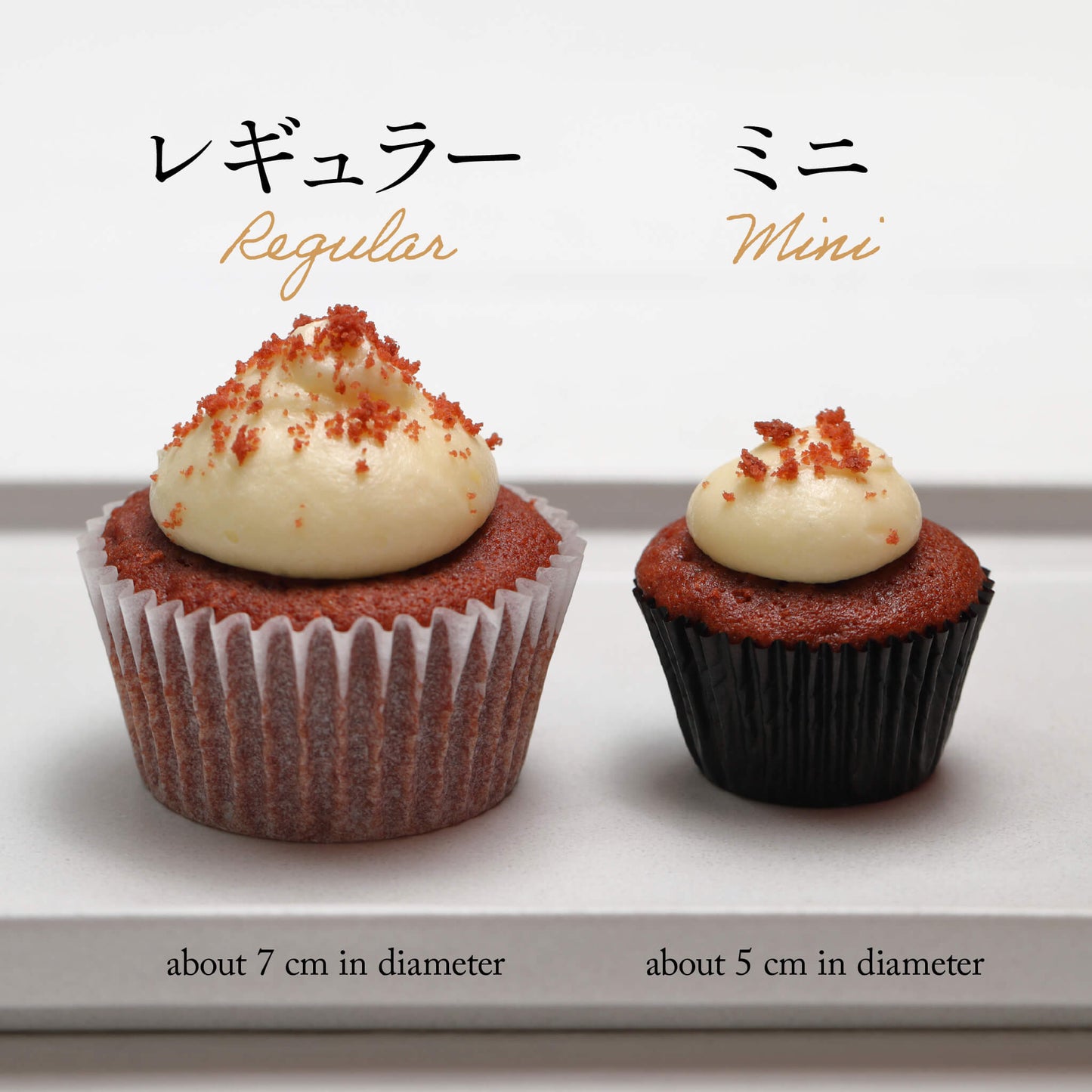 レッドベルベットカップケーキ（6個）※3～4日以内順次発送