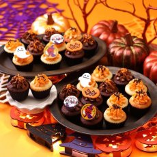 Photo1: 🎃👻 Mini Happy Halloween Box (24 pieces) (1)